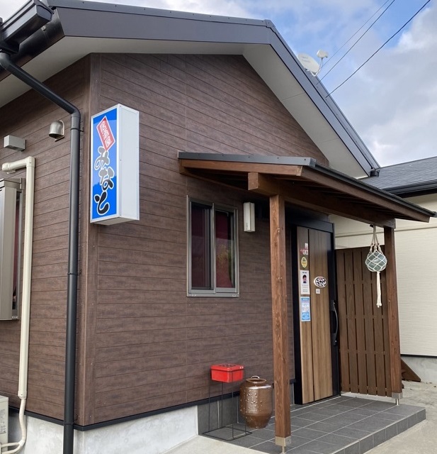 居酒屋みなと入口